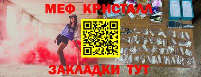 кокаин премиум Ирбит