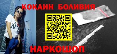 мескалин Ипатово