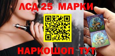 мефедрон Изобильный