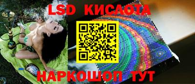 кокаин премиум Ирбит