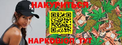 кокаин премиум Ирбит