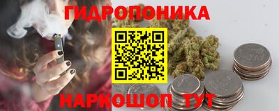 мефедрон Изобильный