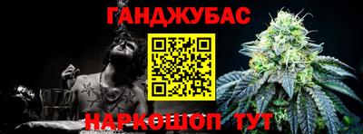мефедрон Изобильный