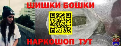 кокаин премиум Ирбит