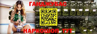 кокаин премиум Ирбит