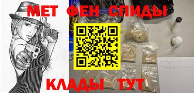 кокаин премиум Ирбит