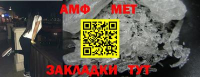 кокаин премиум Ирбит