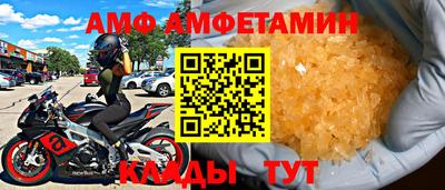 кокаин премиум Ирбит
