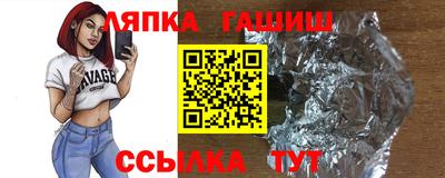 мефедрон Изобильный