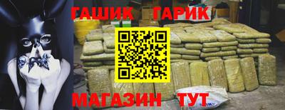 мескалин Ипатово
