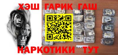 кокаин премиум Ирбит