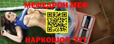 кокаин премиум Ирбит