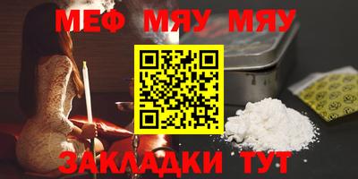 кокаин премиум Ирбит