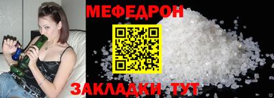 кокаин премиум Ирбит