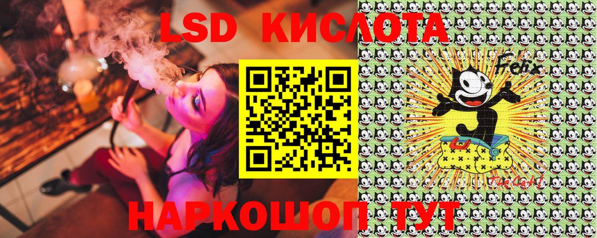 Наркотические марки 1500мкг  Вход с VPN  Нефтекамск  Наркотические марки 1500мкг 
